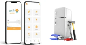 صيانة ثلاجات في الدمام